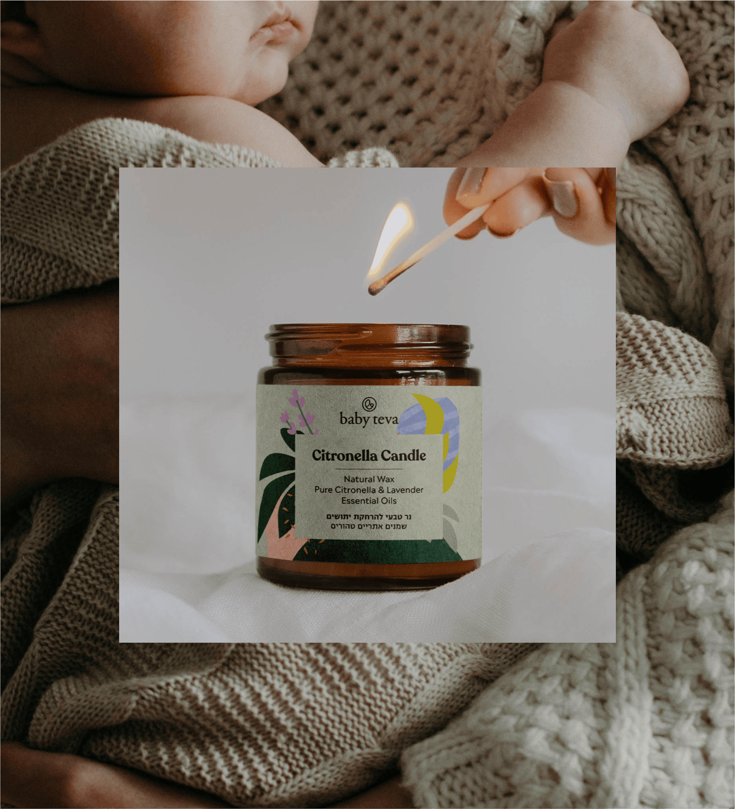 Baby teva Citronella Candle styled with a lifestyle baby photo