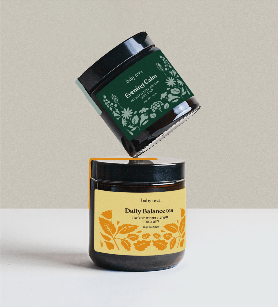 baby teva tea jars: Evening Calm and Daily Balance herbal blends